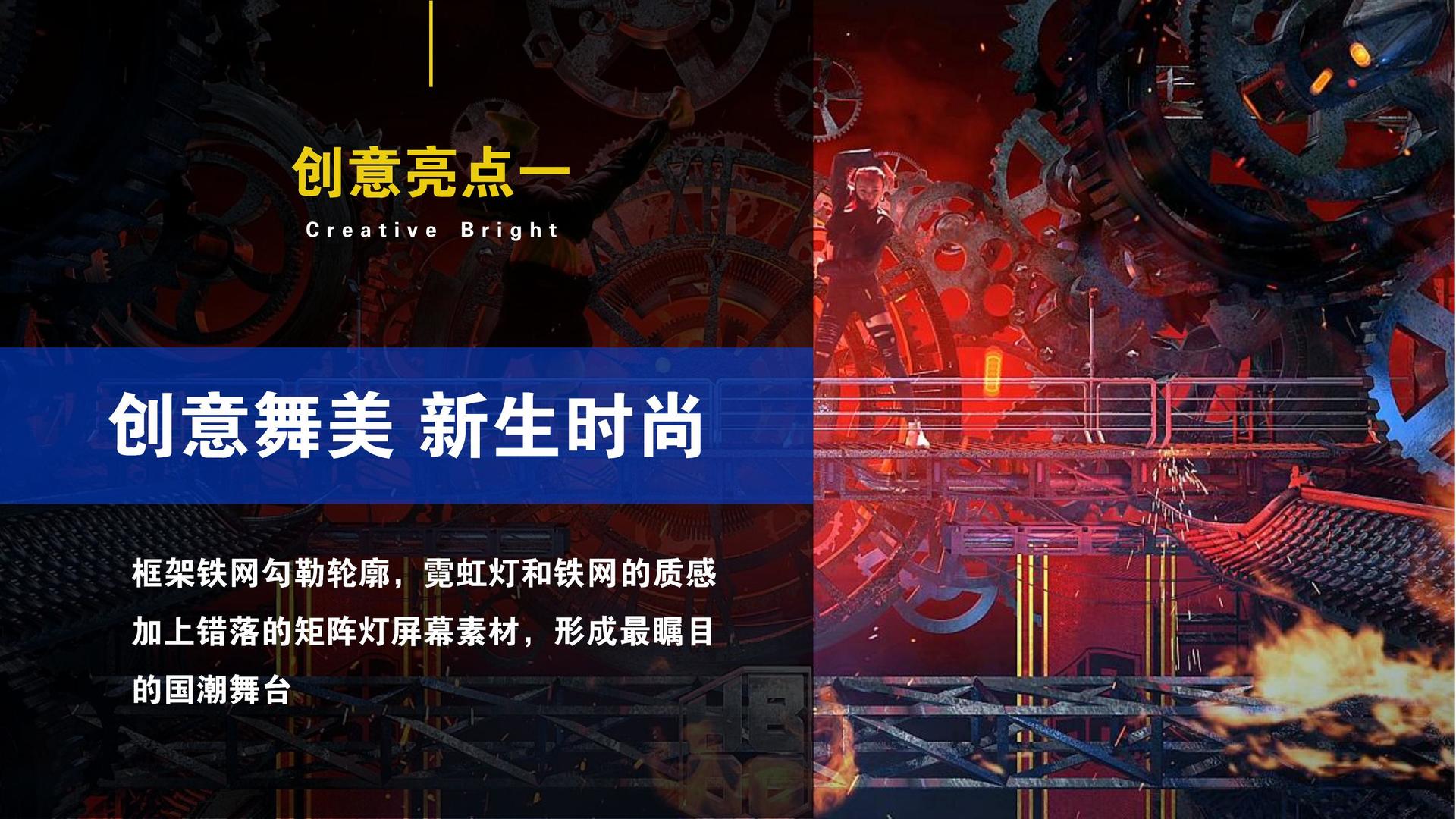 鑫磊影业文化完成重点文化项目阶段性成果发布